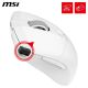Souris sans fil MSI VERSA 300 W WHITE