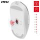 Souris sans fil MSI VERSA 300 W WHITE