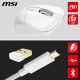 Souris sans fil MSI VERSA 300 W WHITE