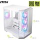 MSI Mag Pano 100R Project Zero