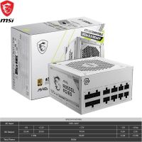 Alimentation 850w MSI Mag A850GL PCIe5 80+ GOLD - ATX3.1 - PCI-E 5.0 - blanche - 306-7ZP8A24-CE0