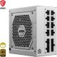 Alimentation 850w MSI Mag A850GL PCIe5 80+ GOLD - ATX3.1 - PCI-E 5.0 - blanche - 306-7ZP8A24-CE0