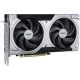MSI RTX 5060TI 16G VENTUS 2X OC PLUS - 912-V535-005