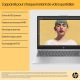 HP 15-fc, Ryzen 5 7520U, 15.6" FHD, 8Go, 256Go SSD, Win11 - B91LBEA