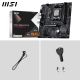MSI PRO B840M-B mATX, DDR5, AM5