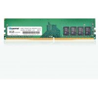 DIMM 8Go DDR4 3200Mhz - DUOMEIQI