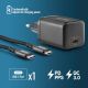 Chargeur USB-C 65W NGS - BUD65W-C