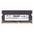 SODIMM 8Go DDR4 3200 PNY - MN8GSD43200-TB