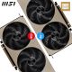 MSI RTX5080 INSPIRE 3X 16Go GDDR7 - 912-V531-064