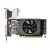 GIGABYTE nVidia Geforce GT710 2Go DDR3, VGA/DVI/HDMI - GV-N710D3-2GL 2.0