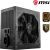 Alimentation 650w - MSI A650BN, 80+ Bronze, Bulk