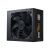 Alimentation 650W Cooler Master Gold 650 V3 - 80+ Bronze - MPE-6501-ACABW-3BEU
