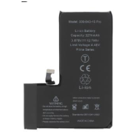 Batterie iPhone 15 Pro Ti Prime