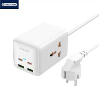 Chargeur 65W - 2x USB-A + 2x USB-C - JELLICO S1, blanc