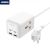 Chargeur 65W - 2x USB-A + 2x USB-C - JELLICO S1, blanc