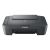 CANON PIXMA MG2551S, USB, noire