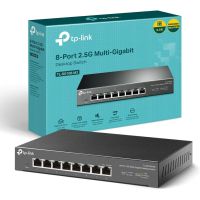 Switch TP-Link TL-SG108-M2, 8 ports 2.5Gb