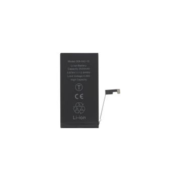 Batterie iPhone 15 - Haute capacité Ti