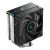 Ventirad DeepCool AK400 DIGITAL SE, TDP 220W, AK400-BKADMN-GJD