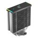 Ventirad DeepCool AK400 DIGITAL SE, TDP 220W, AK400-BKADMN-GJD