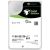 Disque dur Seagateg X18 14To SAS 12Gb/s - ST14000NM004J