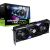 MSI RTX5060Ti GAMING TRIO 8Go GDDR7