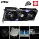 MSI RTX5060Ti GAMING TRIO 8Go GDDR7