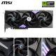 MSI RTX5060Ti GAMING TRIO 8Go GDDR7