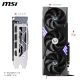 MSI RTX5060Ti GAMING TRIO 8Go GDDR7
