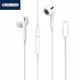 Ecouteur Lightning avec micro JELLICO X14, blanc