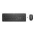 Ensemble clavier souris sans HP 235 WIERLESS - 1Y4D0UT