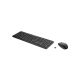Ensemble clavier souris sans HP 235 WIERLESS - 1Y4D0UT
