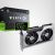 MSI RTX5060Ti 8G VENTUS 2X OC PLUS