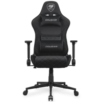 Siège Gamer Cougar Armor One V2,noir - CGR-A2F-BLB