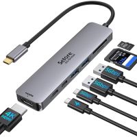 Adaptateur multiport USB Type-C 7-en-1 - SELORE