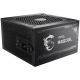 Alimentation 650w - MSI A650GL, 80+ Gold