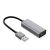 Adaptateur USB vers Ethernet Gigabit - IBOX IAARJ