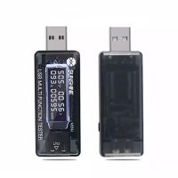 Testeur USB à affichage numérique Sunshine SS-302A
