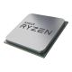 CPU AMD Ryzen 3 3200G, 3.6/4Ghz, AM4 - Tray