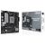 ASUS PRIME B650M-R, AM5, mATX