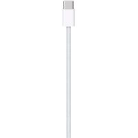 Câble Apple USB-C en 2m, original - MU2G3ZM/A