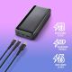 Powerbank Batterie externe USB NGS Quiz 20 - 20000mAh