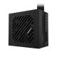 Alimentation 650W GIGBAYTE P650SS - 80+ Silver