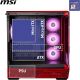 Mini tour MSI MAG FORGE M100A, mATX