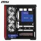 Mini tour MSI MAG FORGE M100A, mATX