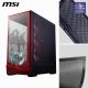 Mini tour MSI MAG FORGE M100A, mATX