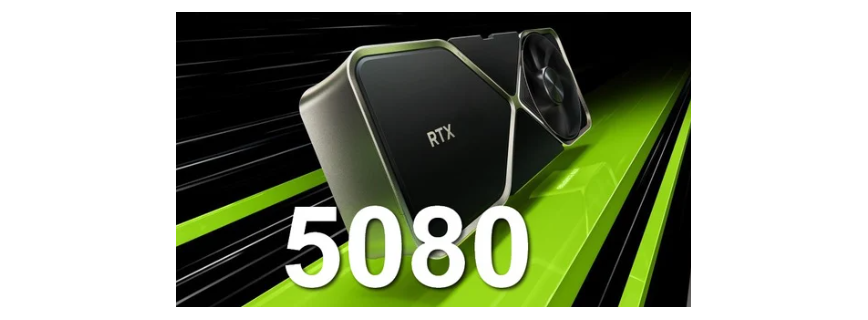 RTX4090